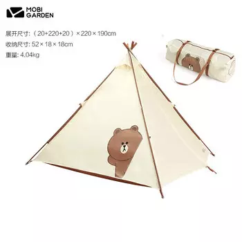 Mu Gaodi Pyramid Ветрозащитная и непромокаемая палатка Twilight из полиэстера A-Tower NX21561001 Brown Bear Beige