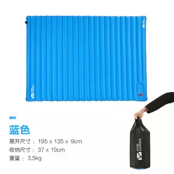 Mu Gaodi Влагостойкий коврик Надувная кровать для кемпинга на открытом воздухе Расширенный и утолщенный коврик для палатки Складная кровать Двойная кровать на воздушной подушке для обеденного перерыва NX20663005 Синий