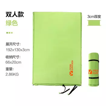 Mu Gaodi, влагозащищенный и сращиваемый смарт-двойной самозарядный коврик для кемпинга на открытом воздухе EXL1634001, зеленый