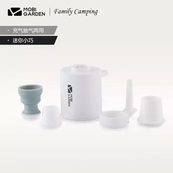 Mu Gaodi воздушный насос воздушный насос NX20671021 открытый кемпинг высокой мощности USB мини-воздушный насос белоснежный