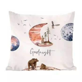 MuchoWow Декоративная подушка Диванная подушка Декоративная подушка для гостиной 60 x 60 см Цитаты - Спокойной ночи - Пословицы - Дети - Мальчики - Девочки - Ребенок - Чехлы на подушки - Хлопчатобумажная ткань - Декоративные чехлы на подушки
