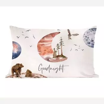 MuchoWow Декоративная подушка Диванная подушка Декоративная подушка для гостиной 60 x 40 см Цитаты - Спокойной ночи - Пословицы - Дети - Мальчики - Девочки - Ребенок - Чехлы на подушки - Декоративные чехлы на подушки - Декоративные чехлы на поду...