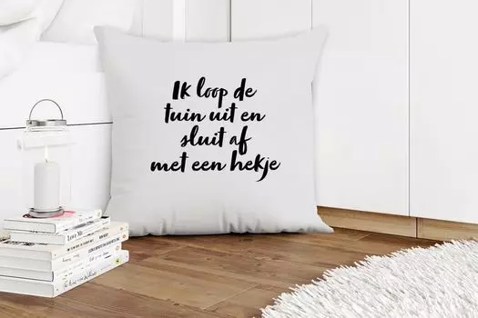 MuchoWow Декоративная подушка Диванная подушка Декоративная подушка для гостиной 60 x 60 см Текст - Сад - Цитаты - Я выхожу из сада и закрываю его калиткой - чехол на подушку - хлопчатобумажная ткань - декоративные наволочки