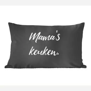 MuchoWow Декоративная подушка Диванная подушка Декоративная подушка для гостиной 60 x 40 см Кухня матери - Цитаты - Пословицы - Мать - Кулинария - Чехлы на подушки - Декоративные чехлы на подушки - Декоративные чехлы на подушки