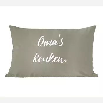 MuchoWow Декоративная подушка Диванная подушка Декоративная подушка для гостиной 60 x 40 см Цитаты - Пословицы - Бабушкина кухня - Кухня - Чехлы на подушки - Декоративные чехлы на подушки - Декоративные наволочки