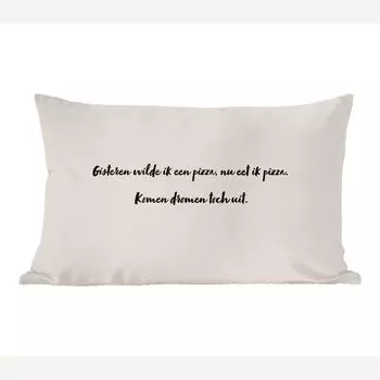 MuchoWow Декоративная подушка Диванная подушка Декоративная подушка для гостиной 50 x 30 см Цитата - Серо-коричневый - Вчера я хотела пиццу - Чехлы на диванные подушки - без наполнителя