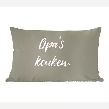 MuchoWow Декоративная подушка Диванная подушка Декоративная подушка для гостиной 60 x 40 см Цитаты - Пословицы - Дедушина кухня - Чехлы на подушки - Декоративные чехлы на подушки - Декоративные чехлы на подушки