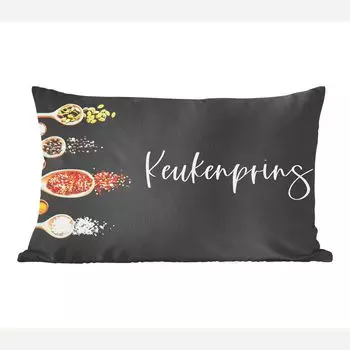 MuchoWow Декоративная подушка Диванная подушка Декоративная подушка для гостиной 50 x 30 см Мужчины - Кухонный принц - Цитаты - Кухня - Пословицы - Чехлы на диванные подушки - без наполнителя