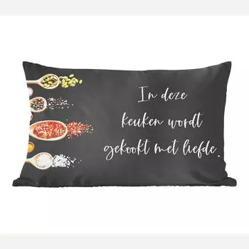 MuchoWow Декоративная подушка Диванная подушка Декоративная подушка для гостиной 60 x 40 см Цитаты - Кухня - Пословицы - На этой кухне мы готовим с любовью - Любовь - Чехлы на подушки - Декоративные чехлы на подушки - Декоративные чехлы на подуш...