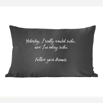 MuchoWow Декоративная подушка Диванная подушка Декоративная подушка для гостиной 60 x 40 см Вчера мне очень захотелось суши - любители суши - цитаты - пословицы - еда - чехлы на подушки - чехлы декоративные - чехлы декоративные