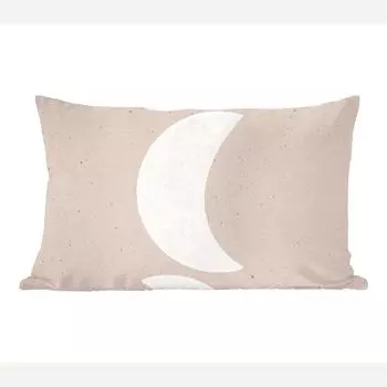 MuchoWow Декоративная подушка Диванная подушка Декоративная подушка для гостиной 60 x 40 см Луна - Пастель - Текст - Цитаты - Чехлы для подушек - Декоративные чехлы для подушек - Декоративные чехлы для подушек, мультиколор