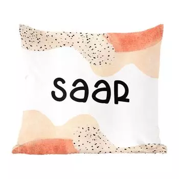 MuchoWow декоративная подушка диванная подушка для гостиной декоративная подушка 60 x 60 см Саар - пастель - девочка - чехол на подушку - хлопчатобумажная ткань - декоративные наволочки