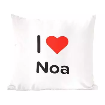 MuchoWow декоративная подушка диванная подушка для гостиной декоративная подушка 40х40 см I love - Noa - Girl - чехлы на диванные подушки - без наполнителя