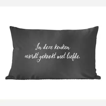 MuchoWow Декоративная подушка Диванная подушка Гостиная Декоративная подушка 50 x 30 см На этой кухне мы готовим с любовью - готовим - пословицы - цитаты - любовь - чехлы на диванные подушки - без наполнителя