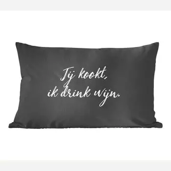 MuchoWow Декоративная подушка Диванная подушка Гостиная Декоративная подушка 50 x 30 см Пословицы - Ты готовишь, я пью вино - Цитаты - Вино - Кулинария - Чехлы на диванные подушки - без наполнителя
