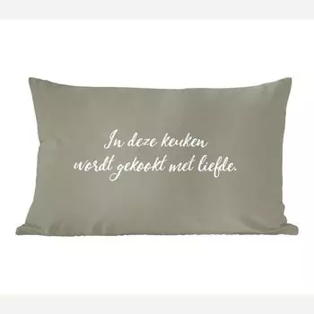 MuchoWow Декоративная подушка Диванная подушка Гостиная Декоративная подушка 50 x 30 см Пословицы - На этой кухне мы готовим с любовью - Цитаты - Любовь - Чехлы на диванные подушки - без наполнителя