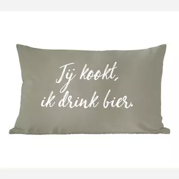 MuchoWow Декоративная подушка Диванная подушка Гостиная Декоративная подушка 50 x 30 см Цитаты - Пословицы - Ты готовишь, я пью пиво - Пиво - Чехлы на диванные подушки - без наполнителя