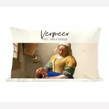 MuchoWow Декоративная подушка Диванная подушка Гостиная Декоративная подушка 50 x 30 см Доярка - Вермеер - Старые мастера - Чехлы на диванные подушки - без наполнителя