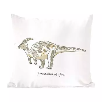 MuchoWow декоративная подушка диванная подушка гостиная декоративная подушка 40 х 40 см детская комната - Parasausolophus - динозавр - мальчик - девочка - ребенок - чехлы на диванные подушки - без наполнителя
