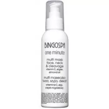 Мульти-маска для лица, шеи, зоны декольте с витамином С, водорослями и миндальным маслом BINGOSPA одна минута