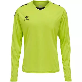Мультиспортивная майка Hmlcore Xk Jersey HUMMEL, цвет gelb