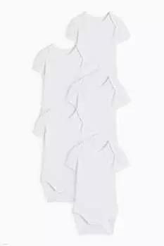 Мультиупаковка из 5 детских боди C&A, белый