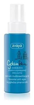 Мультиувлажняющая сыворотка разглаживает морщины Ziaja Gdanskin