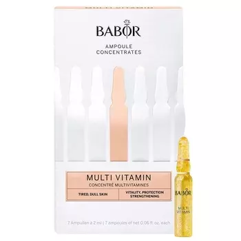 Мультивитаминная сыворотка-концентрат в ампулах для лица с витамином Е, 7х2 мл — выход на рынок в 2022 г., Babor