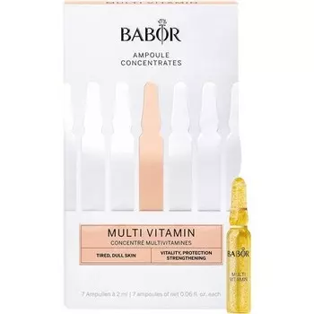 Мультивитаминная сыворотка в ампулах для лица с витамином Е 7 х 2 мл, Babor