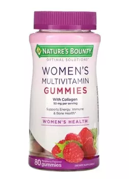 Мультивитаминные конфеты для женщин Nature's Bounty Optimal Solutions, 80 конфет