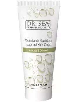 Мультивитаминный и питательный крем для рук и ногтей с авокадо и оливкой 200мл Dr.Sea, Dr. Sea