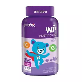 Мультивитамины Altman для детей от 3 лет со вкусом винограда, 100 штук