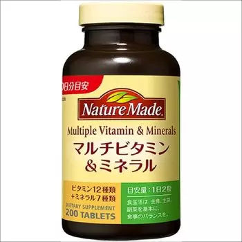 Мультивитамины и минералы Nature Made Otsuka Pharmaceutical, 200 капсул