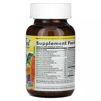 Мультивитамины MegaFood One Daily, 30 таблеток