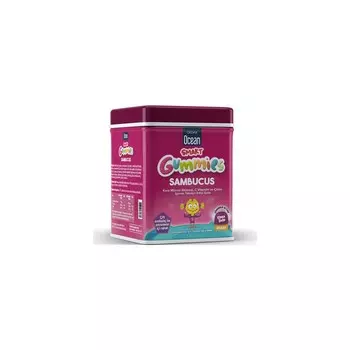 Мультивитамины Orzax Ocean Smart Gummies, 64 таблетки