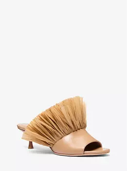 Мюли Catarina из кожи с бахромой Michael Kors, оранжевый