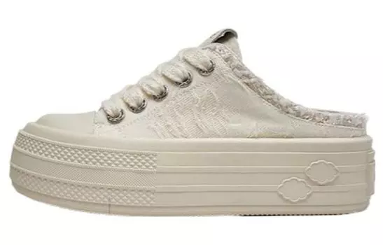 Мюли DAPHNE Closed Toe Slippers Women's, бежевый