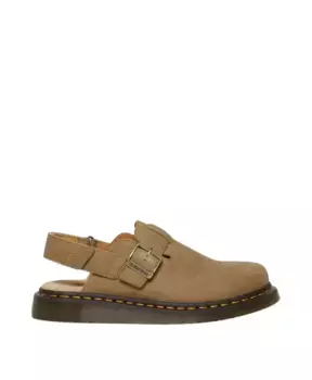 Мюли Dr. Martens, бежевый