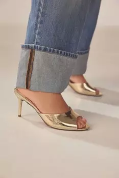 Мюли Forever Comfort с открытым носком на каблуке Next, желтый