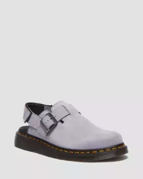 Мюли из мягкой кожи Dr. Martens Jorge Ii с ремешком на пятке, фиолетовый