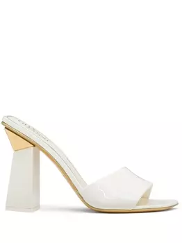 Мюли One Stud Valentino Garavani, бежевый