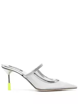 Мюли с сетчатой вставкой MSGM, серебяный