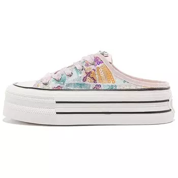 Мюли женские с закрытым носком женские Safiya, розовый