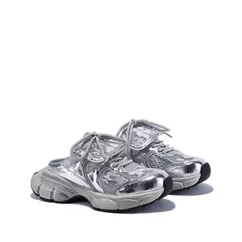 Мюли женские с закрытым носком женские Selaiya, серебряный