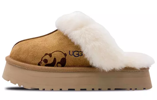 Мюли женские с закрытым носком женские Ugg, цвет Chestnut Brown