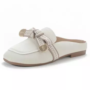 Мюли женские женские Reihung, бежевый