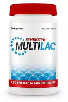 Multilac пробиотические капсулы, 50 шт.