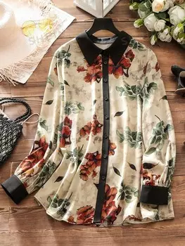 Mulvari Однобортная рубашка больших размеров в стиле колор-блок с длинными рукавами и цветочным принтом для повседневного образа Shein, мультиколор