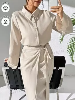 Mulvari Женский комплект из двух предметов: рубашка с длинными рукавами светлого однотонного цвета и юбка на талии на кулиске Shein, серый