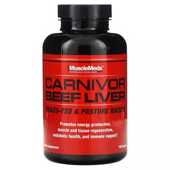 MuscleMeds, Carnivor, говяжья печень, 3000 мг, 180 капсул
